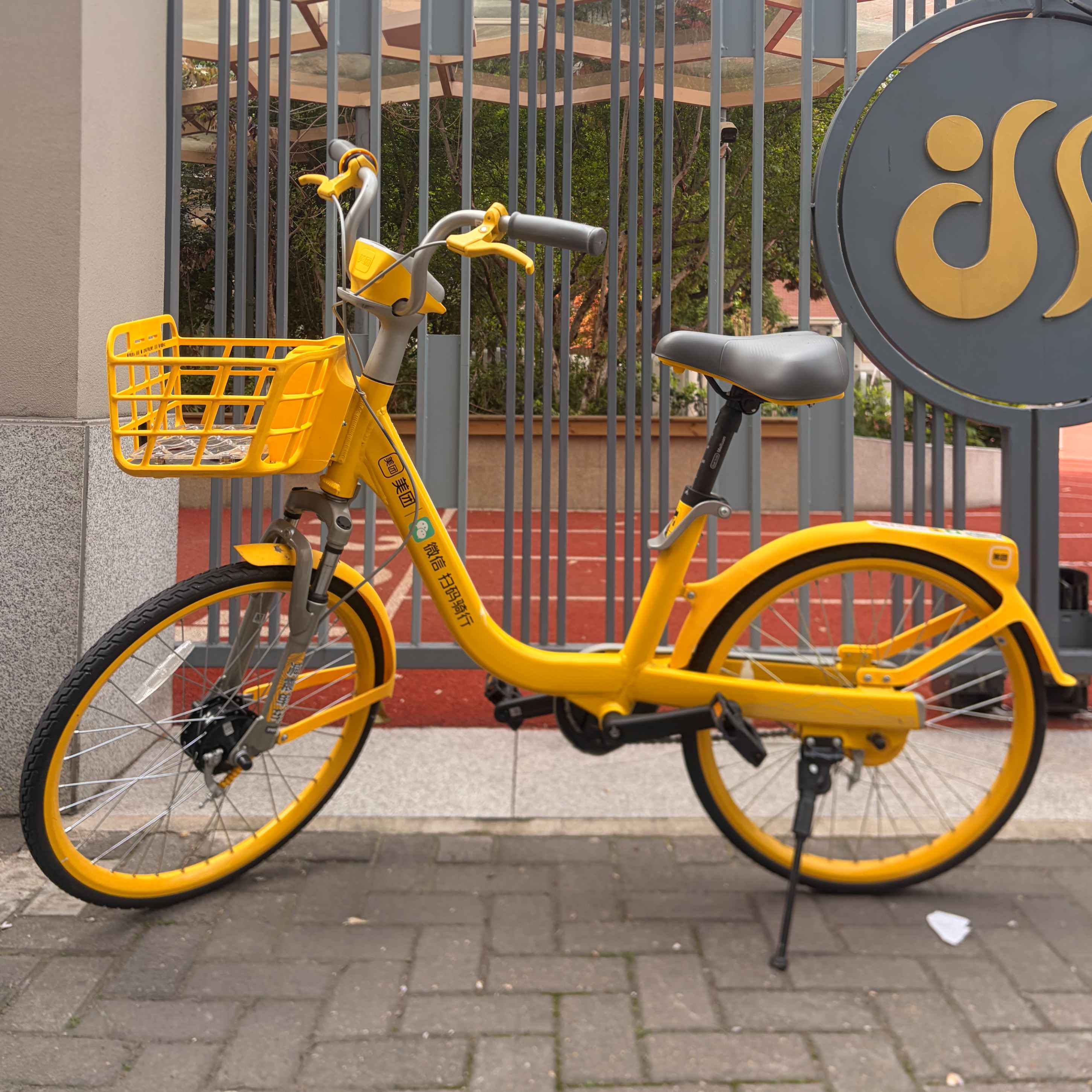 V3.1
